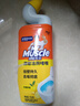 威猛先生（Mr Muscle）洁厕灵 750g*4瓶 柠檬草香 洁厕剂 洁厕液厕所马桶除垢去渍去异味 实拍图