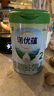 诺优能诺优蕴较大婴儿配方奶粉（6-12月龄 2段）800g 实拍图