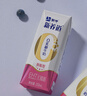 蒙牛 新养道零乳糖牛奶无乳糖牛奶0乳糖【礼盒装】 脱脂型250ml×12盒*2箱 实拍图