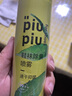 网易严选鞋袜除臭喷雾180ml 球鞋运动鞋防臭抑菌除臭喷雾鞋子除臭脚气杀菌 实拍图
