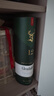 格兰菲迪（GLENFIDDICH）核心系列12年 苏格兰单一麦芽威士忌 洋酒礼盒700ml 父亲节礼盒 晒单实拍图