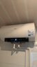 美的（Midea）阻垢免清洗电热水器60升家用3300W变频速热镁棒免更换一级能效国家补贴20%热水器F6033-JE7Pro(HE) 实拍图