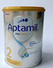 爱他美（Aptamil）白金澳洲版 幼儿配方奶粉 3段(12-36个月) 900g 3罐箱装 实拍图