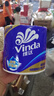 维达（Vinda）有芯卷纸 蓝色经典4层200克*10卷 厚韧大分量 卫生纸厕纸 卷筒纸 实拍图