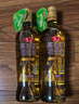 鲁花食用油 5S 物理压榨  高油酸花生油750ml*2  油酸含量高于75% 实拍图