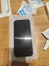 朗客【2片】适用iPhone16 /15防窥钢化膜苹果16/15手机膜高清无尘仓秒贴膜防偷窥全屏覆盖防摔保护贴膜 实拍图