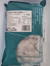 钓鱼记免浆黑鱼片2斤 (4袋*250g) 生鱼片酸菜冷冻火锅食材 生鲜 实拍图