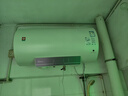 樱花（SAKURA）【国家补贴至高15%】60L电热水器 2200W速热大水量保温家用储水式热水器专利防电墙SHW-60QY16 实拍图