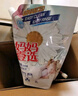 妈妈壹选植物香氛天然洗衣液18.5斤套装（3.25L+2L+袋2L*2）婴童宝妈可用 实拍图