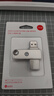 华硕（ASUS）a豆32GB USB3.2Gen 1金属旋转U盘时尚耐用太空银 商务必备学习办公投标电脑通用U300系列 实拍图