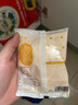 英氏有机核桃油热炒油凉拌250ml辅食用油送宝宝婴幼儿辅食分阶手册 实拍图
