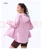 蕉下（beneunder）防晒衣女宽松百搭防紫外线出行AL417月檀粉均码加大 实拍图