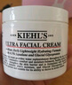 科颜氏（Kiehl's）全新第三代高保湿面霜125ml保湿护肤生日礼物送女友 实拍图