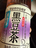 三得利（Suntory）【新品上市】植物茶天然配方 黑豆茶饮料 500ml*15 实拍图