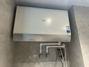 美的（Midea）【新能源超导Z600】超薄扁桶电热水器5000W瞬热洗节能恒温无内胆鲜活水热水器国家补贴以旧换新 实拍图