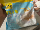黑牛特浓牛奶醇香燕麦片600g 早餐冲调谷物营养代餐 实拍图