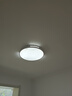 惠普精工吸顶灯led卧室现代简约餐厅书房智能APP灯具圆形50cm 实拍图