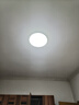 四季沐歌（MICOE）吸顶灯led卧室灯具套餐全屋客厅灯饰阳台过道餐厅简约包安装 实拍图