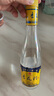 杏花村汾酒 黄盖金标玻瓶 清香型白酒 53度 450mL*12瓶 整箱装 实拍图