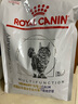 皇家泌尿道处方猫粮MUC34（情绪舒缓）稀释尿液成猫处方猫粮1.5kg 实拍图