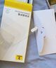 倍思 适用苹果16e通用14/13钢化膜iPhone13/13Pro/14手机膜超瓷晶防摔防指纹高清全屏覆盖全包边保护膜 实拍图