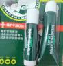 曼秀雷敦（Mentholatum）保湿滋润唇膏防干裂去死皮薄荷润唇膏+啫喱CP日防护夜修护女 实拍图