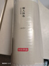 京东京造 懒人抹布 加厚厨房用纸50片*4卷装 厨房吸油纸 一次性抹布 实拍图