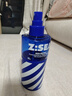 海洋至尊水律控油水乳 套装（爽肤水+乳液）补水控油保湿护肤 男士礼物 实拍图