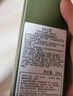 悦木之源（Origins）菌菇水200ml灵芝精华爽肤水化妆品套装补水湿敷保湿喷雾生日礼物 实拍图
