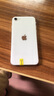 Apple苹果 iphone se3 全网通 5G 国行 二手手机国行优惠券补贴 星光色 256G 实拍图