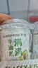 卡士（CLASSY.KISS）【全程冷链】满满牛油果风味发酵乳100g*6杯 低温酸奶 风味发酵乳 实拍图