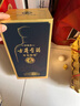 古井贡酒 青花大坛 浓香型白酒 50度 2.5L*1坛 坛装 口粮酒 实拍图