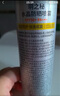 RECIPE玥之秘水晶防晒喷雾180ml*2 防水防汗持久紫外线防晒霜套装SPF50+ 实拍图