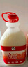 皇瑰 稠酒2.5L 糯米酒黄桂稠酒 陕西西安特产 桂花米酒酿醪糟酒饮料 实拍图