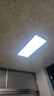 FSL佛山照明集成吊顶灯led吸顶灯平板灯面板灯厨卫灯300*600白光24W 实拍图
