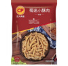 CP正大食品蜀迷小酥肉1.6斤 鸡柳鸡肉 酥鸡肉 空气炸锅白羽鸡 实拍图