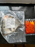中洋鱼天下 (ZHONGYANG GLOBAL FISH) 剁椒鱼头640g*2袋 快手菜 预制菜 鲢鱼头 源头直发 包邮 实拍图