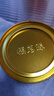 福茗源 茶叶普洱茶  云南勐海熟普散茶罐装100g金芽陈年普洱茶叶自己喝 实拍图