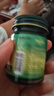TOOLDOO泰国青草膏蚊虫叮咬止痒晕车皮肤痒绿草紫草膏泰国进口配方 实拍图