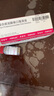 【原研进口】菲普利 蛋白琥珀酸铁口服溶液 15ml:40mg*10支/盒 5盒装 实拍图