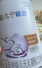 雀巢（Nestle）安儿宁能恩AL110婴幼儿无乳糖配方粉400克腹泻配方粉乳糖不耐受 1罐【入会下单】 实拍图