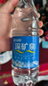 恒大冰泉 饮用天然矿泉水 500ml*24瓶 整箱装 非纯净水 实拍图