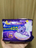 护舒宝考拉呼呼超长夜用卫生巾425mm12片姨妈巾试用京东自营官方旗舰 实拍图