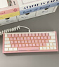 IQUNIX EZ60 EZ63旗舰电竞磁轴键盘铝合金CNC磁玉轴无畏契约铝厂 EZ63-梦幻粉 磁玉Gaming轴 实拍图