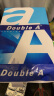 Double A  80g A4 复印纸 500张/包  5包/箱（2500张） 实拍图