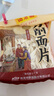 陈克明面条 鸡蛋风味刀削面片1000g 刀削面鸡蛋挂面烩面炸酱面火锅面 实拍图