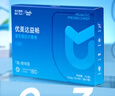 优美达华大基因益畅益生菌肠胃道成人孕妇老年儿童益生元酸奶味7袋1盒 实拍图