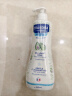 妙思乐（Mustela）儿童洗发沐浴二合一500ml*2 婴儿专用洗发水沐浴露 法国进口 实拍图