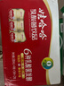 娃哈哈乳酸菌饮料100ml*40瓶 整箱装 益生菌儿童奶（新老包装随机发货） 实拍图