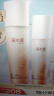 溪木源山茶花水乳套装护肤品套装敏感肌舒缓补水保湿生日礼物送女朋友 实拍图